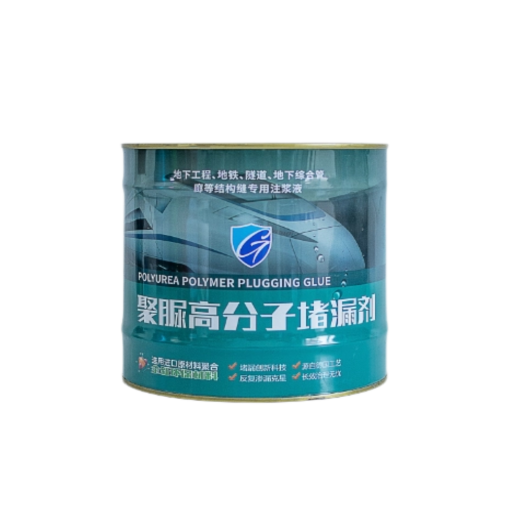 Polyurea grout for instant crack repair