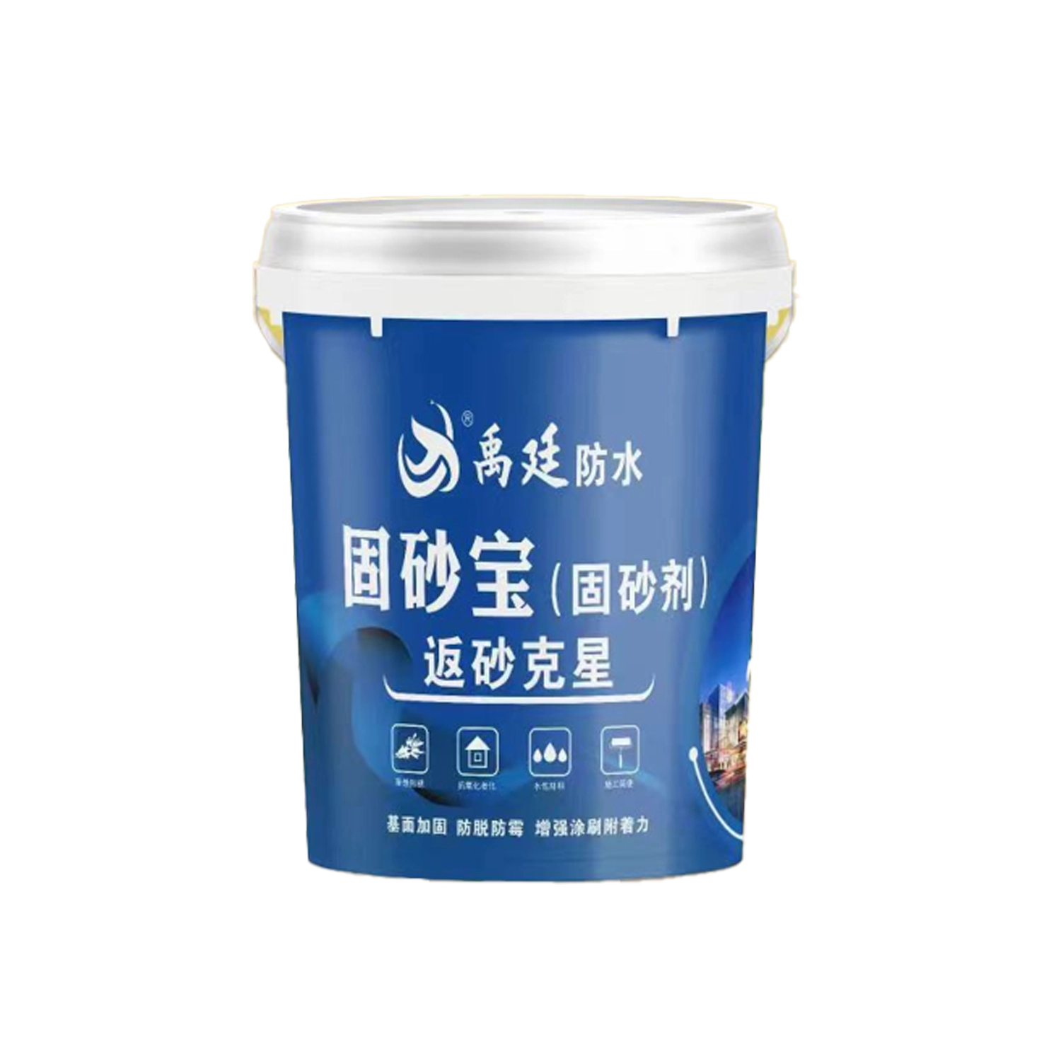 6 拷贝