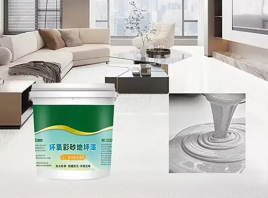 Decorative Epoxy Terrazzo Flooring System Epoxy color sand terrazzo floor coating